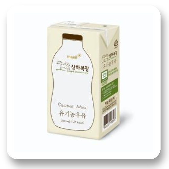 매일유업 상하목장 유기농 우유 상품 사진